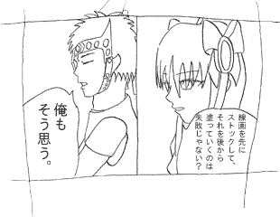 左:石垣勇夜 右:黒野さん(どちらもオリキャラ)